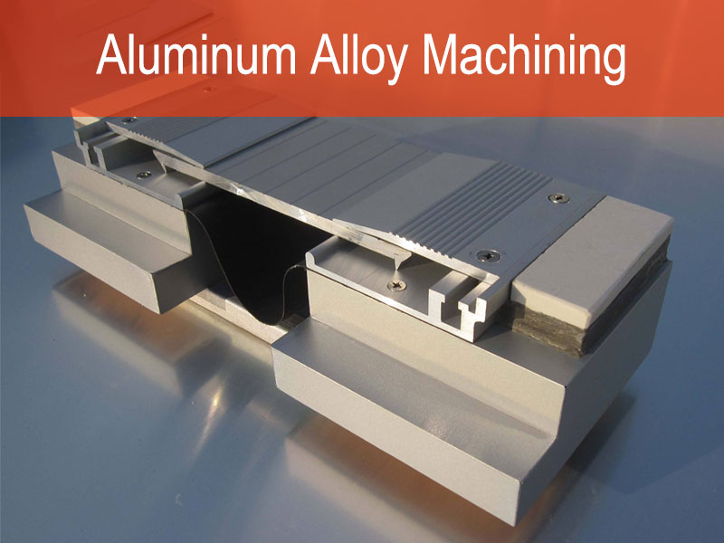 アルミニウム合金の機械加工