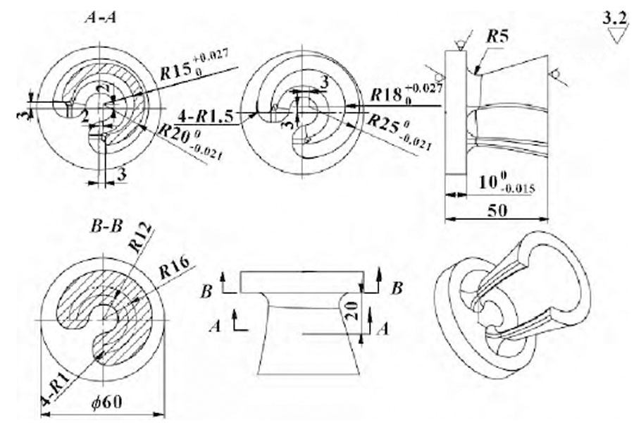 El mecanizado CNC de cinco ejes de cuerpos de formas especiales