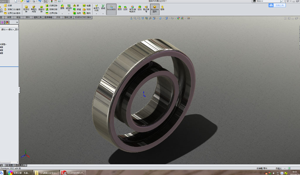 Mirroring Sheet Metal Parts in SOLIDWORKS