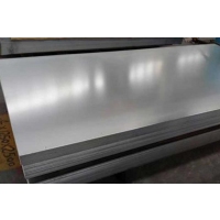 Development and Application of Online Thickness Measurement System for Galvanized Sheet