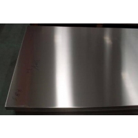 L-introduzzjoni ta 'l-istainless steel ultra-ħfief hija madwar 20% eħfef mill-istainless steel tradizzjonali