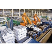 Cel mai recent sistem automat de ieșire din aluminiu pentru aluminiu electrolitic a fost dezvoltat cu succes la Beijing